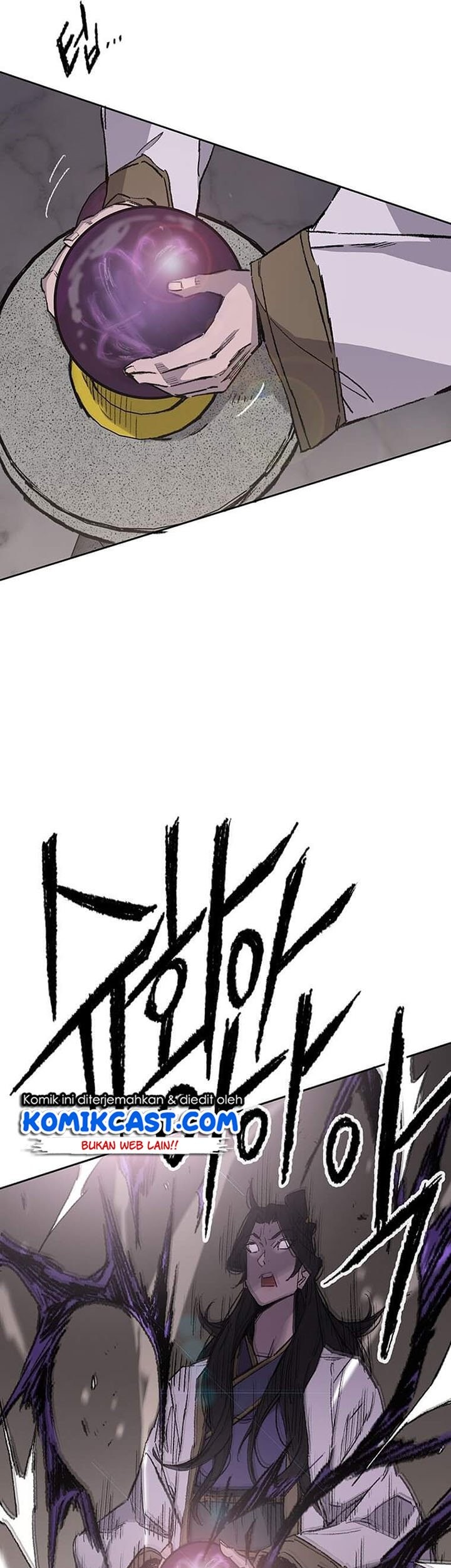 The Undefeatable Swordsman Chapter 116 Gambar 34