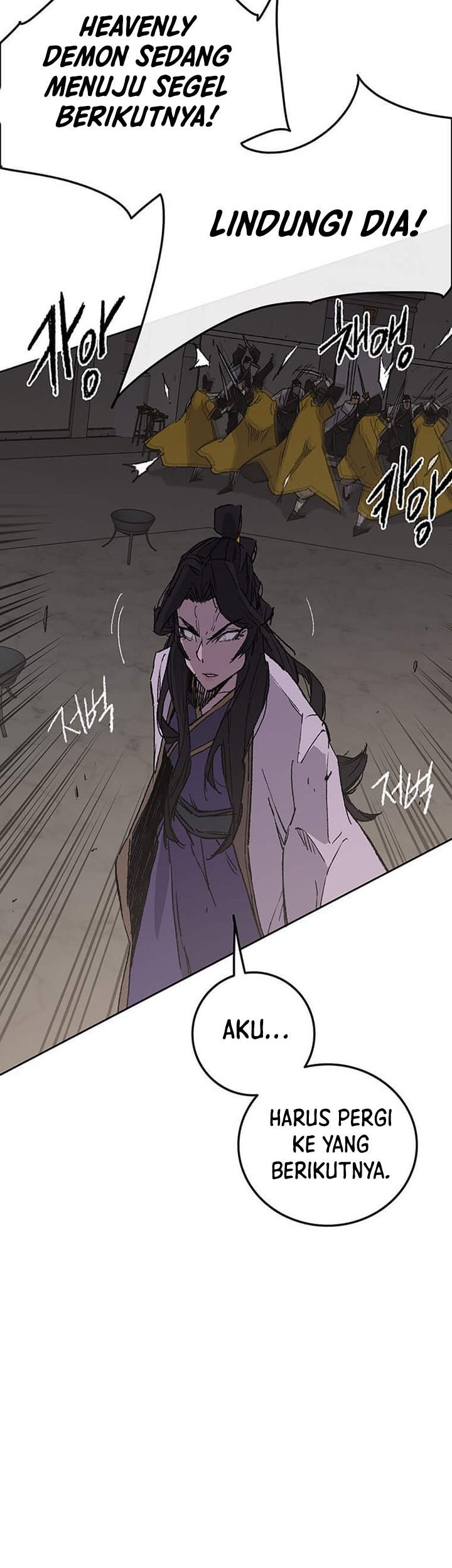 The Undefeatable Swordsman Chapter 116 Gambar 44