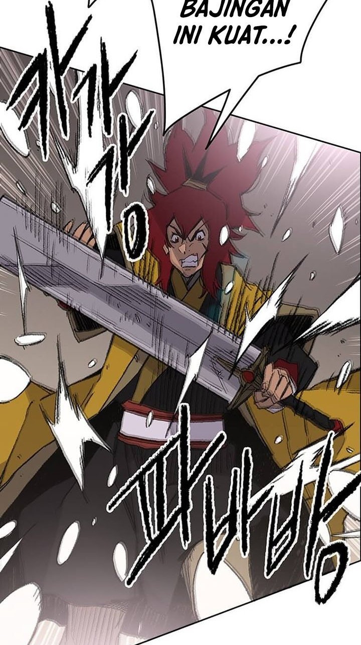 The Undefeatable Swordsman Chapter 116 Gambar 59