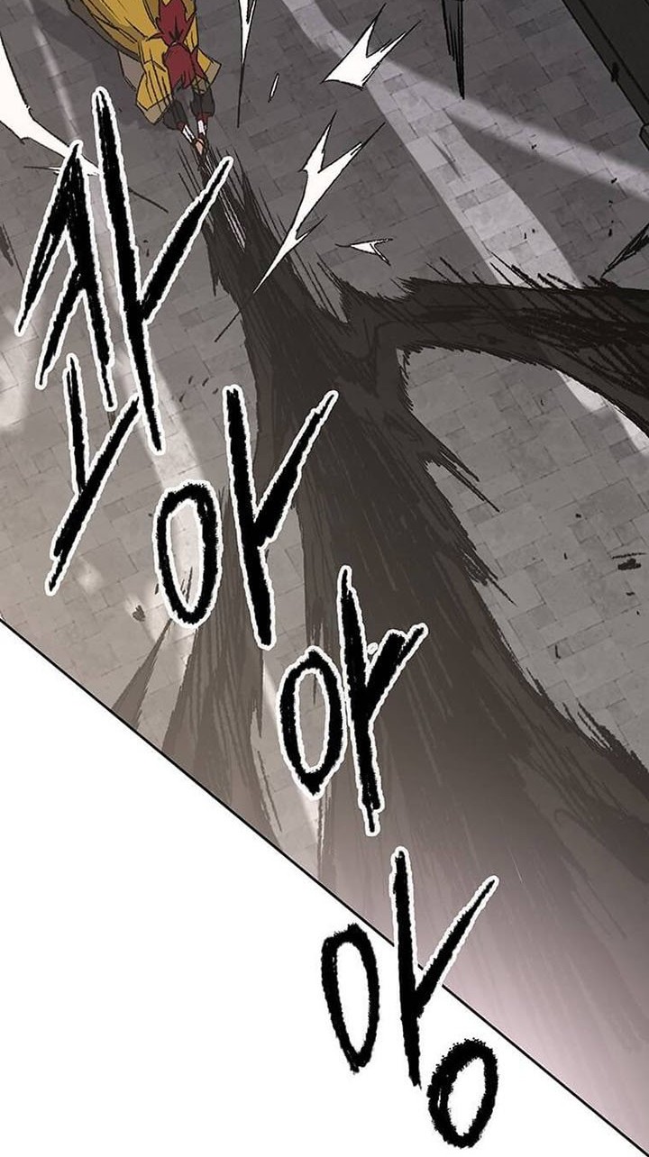 The Undefeatable Swordsman Chapter 116 Gambar 65