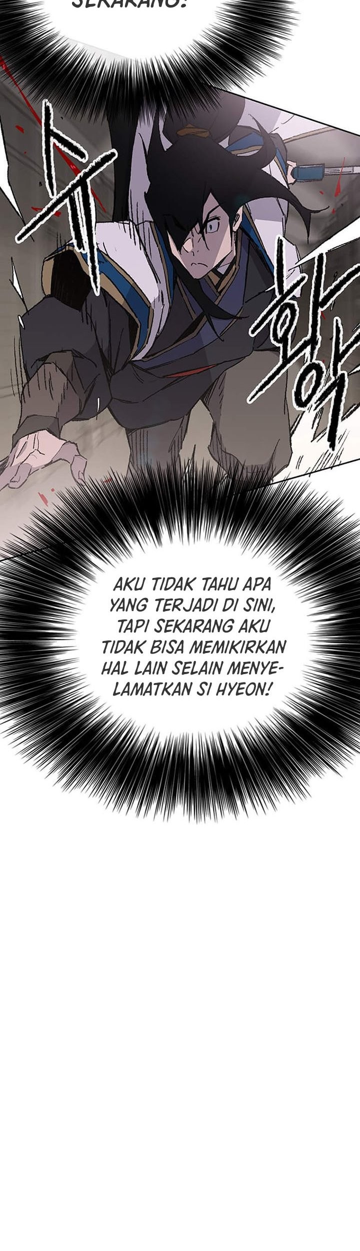 The Undefeatable Swordsman Chapter 116 Gambar 72