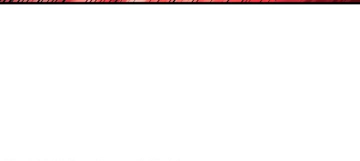My Daughter is the Final Boss Chapter 27 Gambar 61