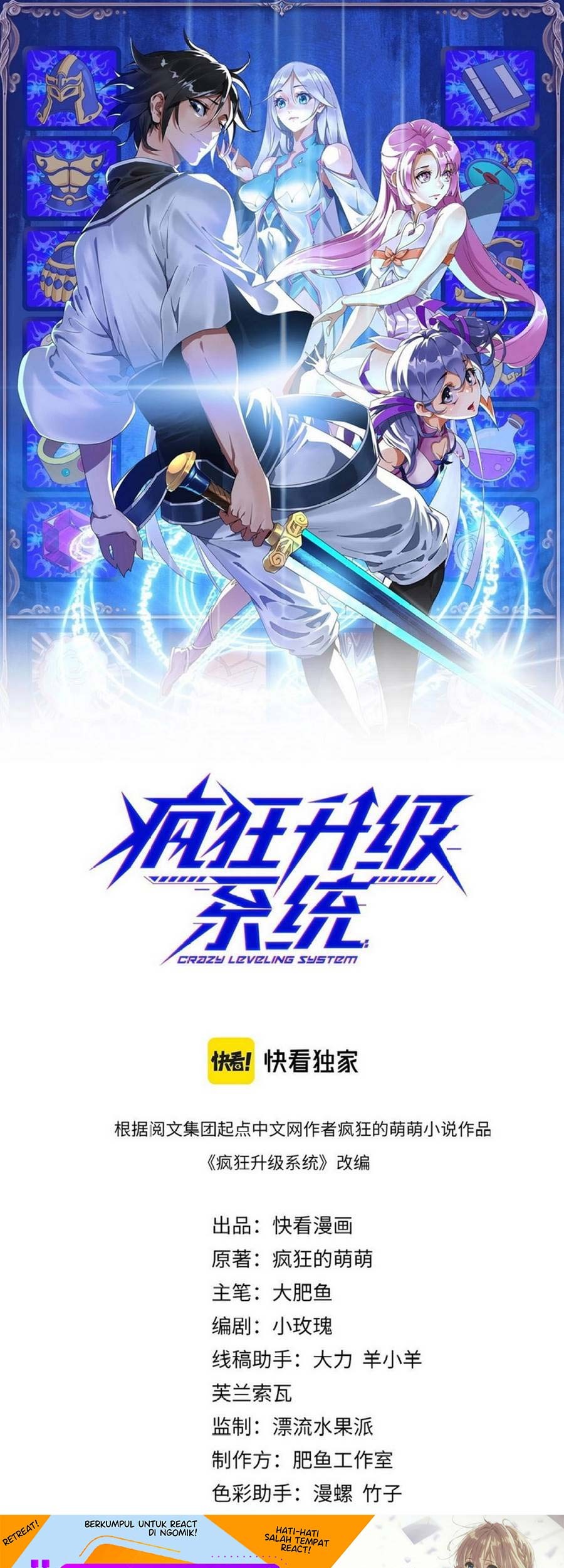 Baca Manhua Crazy Leveling System Chapter 38 Gambar 2