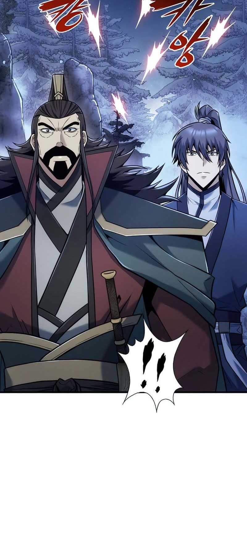 The Star Of A Supreme Ruler Chapter 23 Gambar 63
