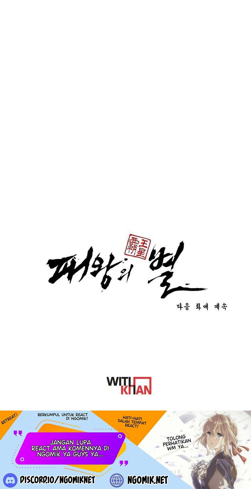 The Star Of A Supreme Ruler Chapter 23 Gambar 81