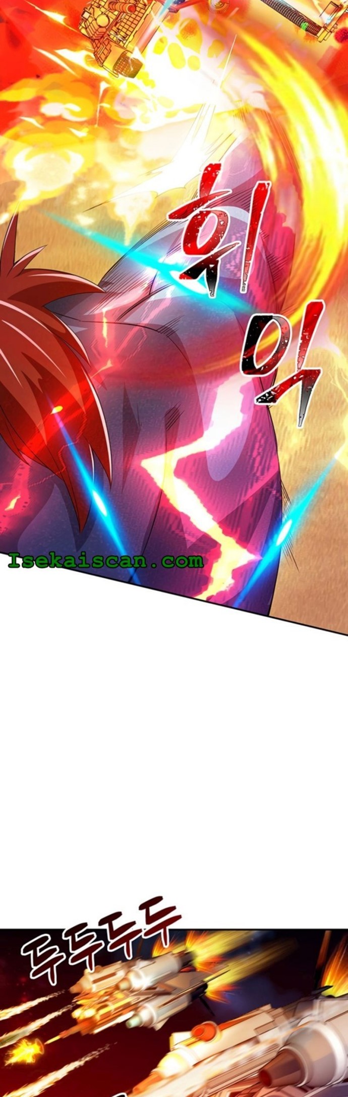 I have an SSS-rank Trait, but I want a Normal Life Chapter 20 Gambar 7