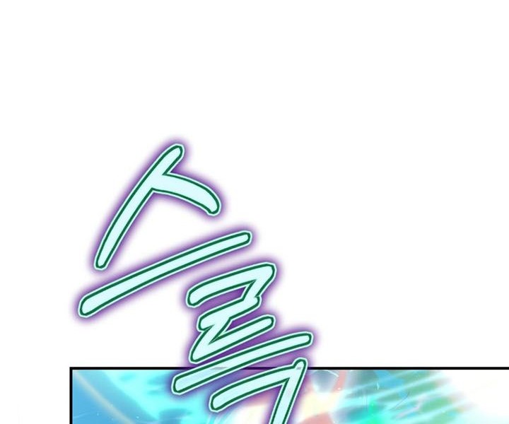 Ending Maker Chapter 18 Gambar 38