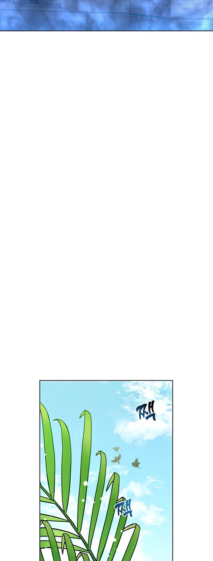 The MAX leveled hero will return! Chapter 88 Gambar 33