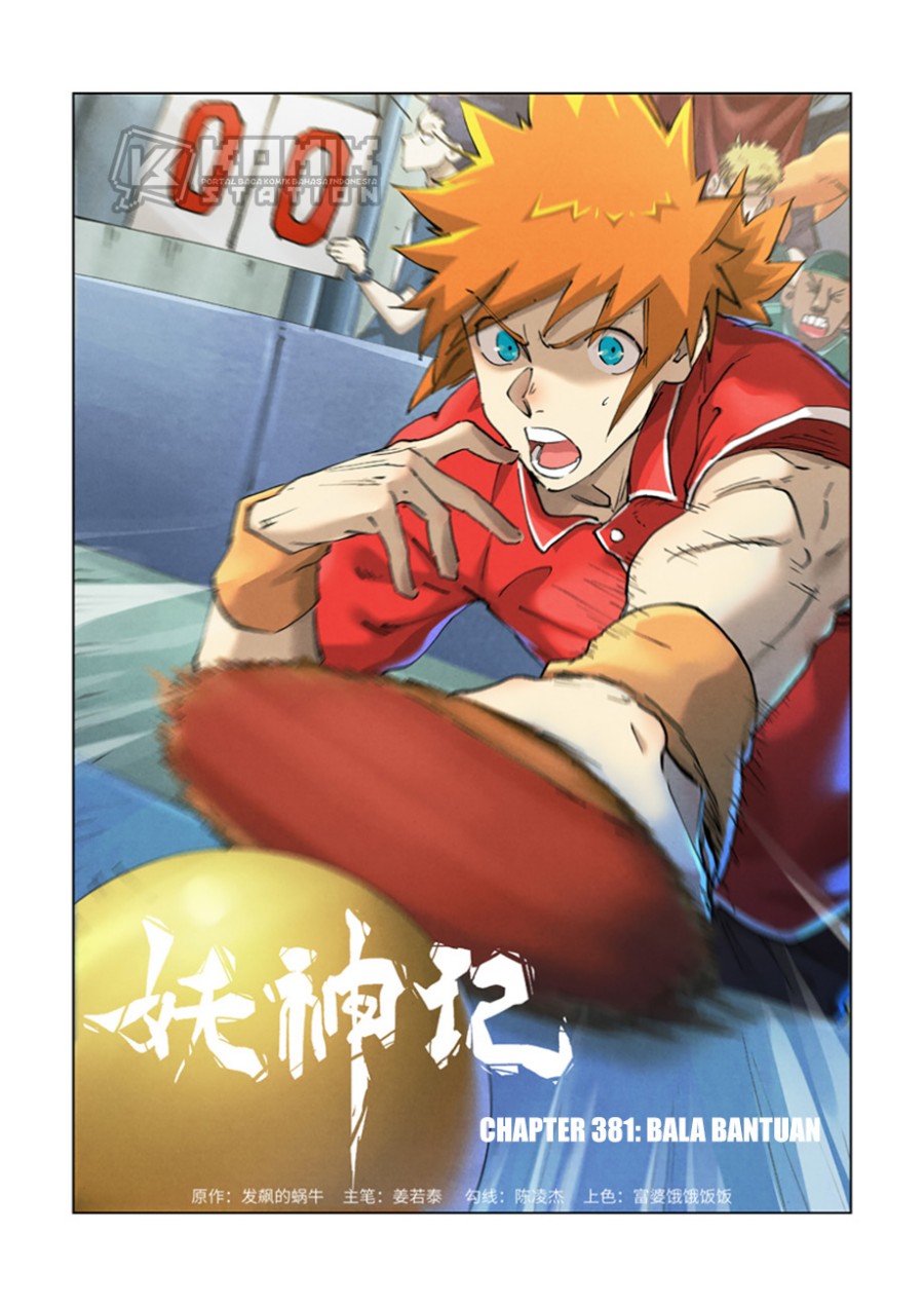 Baca Manhua Tales of Demons and Gods Chapter 381 Gambar 2