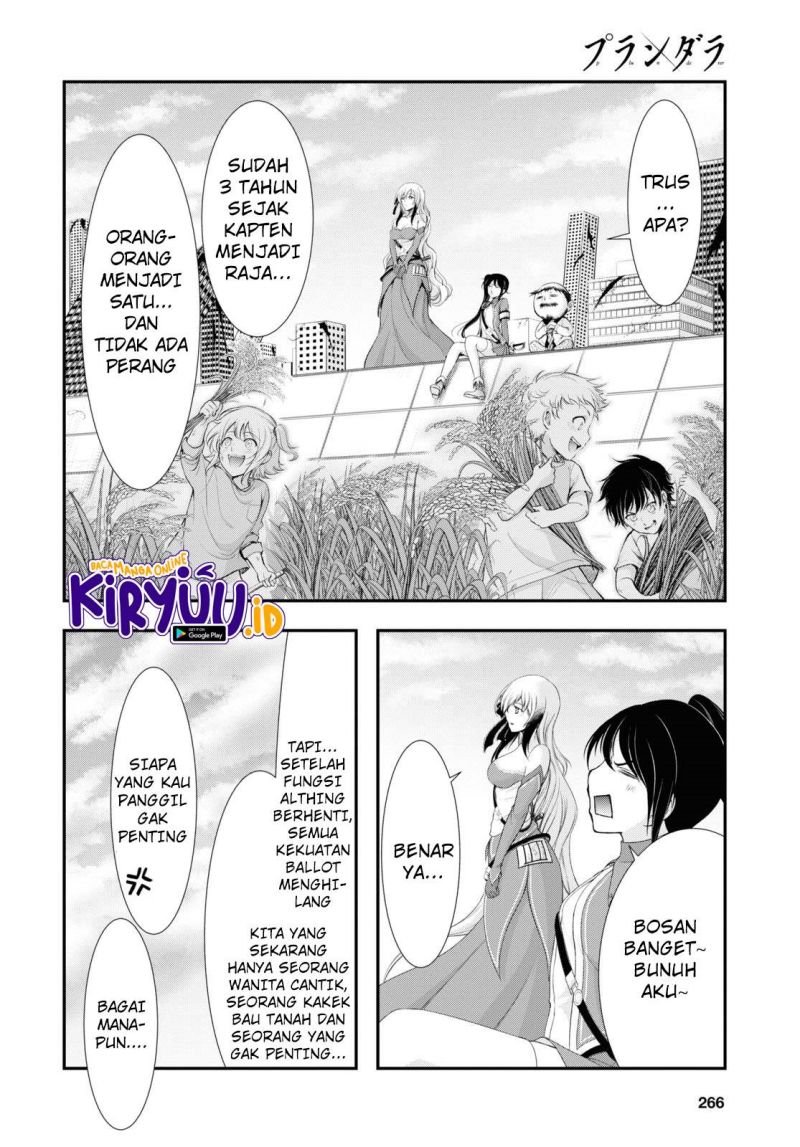 Baca Manga Plunderer Chapter 82 Gambar 2