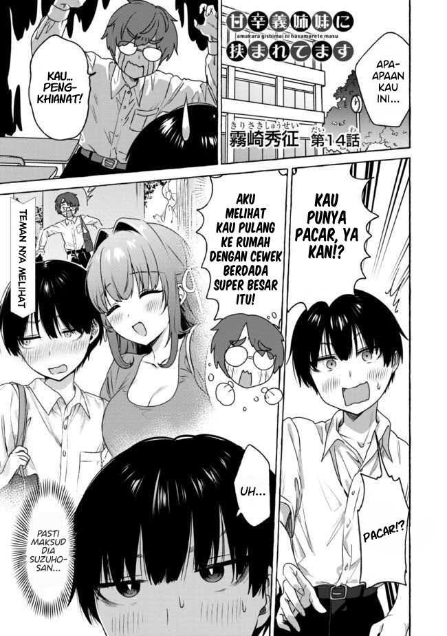 Baca Manga I’m Sandwiched Between Sweet and Spicy Sister-in-Law Chapter 14 Gambar 2