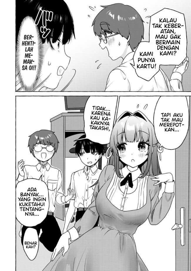 I’m Sandwiched Between Sweet and Spicy Sister-in-Law Chapter 14 Gambar 7