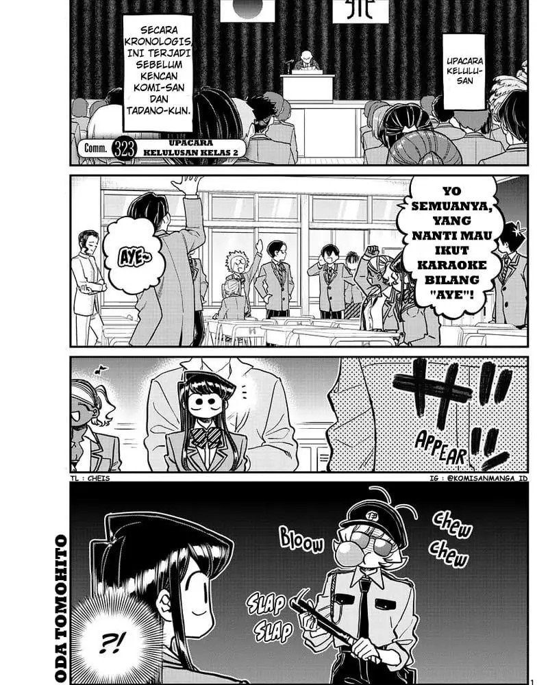 Baca Manga Komi-san wa Komyushou Desu Chapter 323 Gambar 2