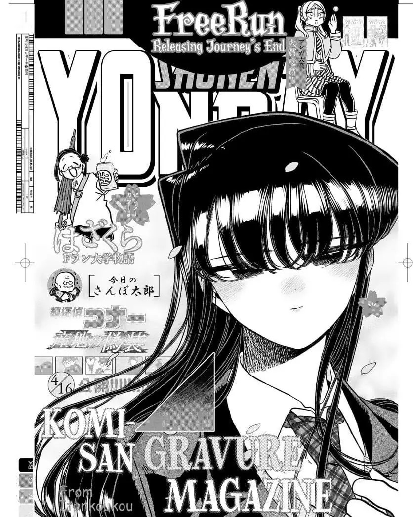 Baca Komik Komi-san wa Komyushou Desu Chapter 322 Gambar 1