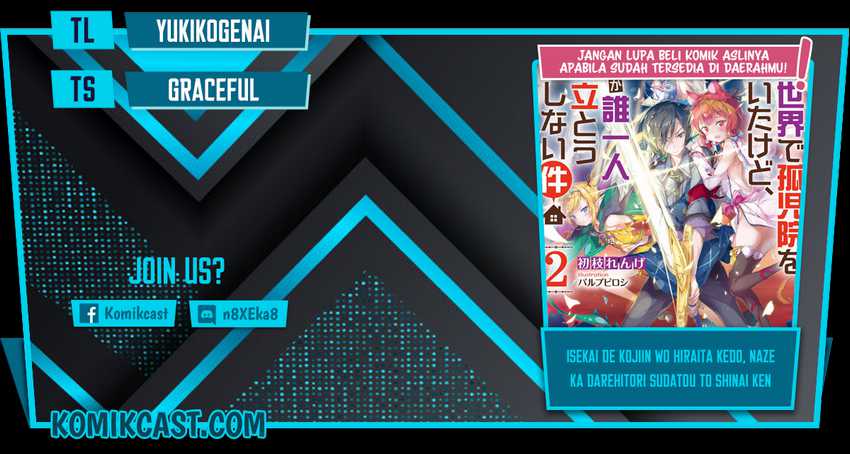 Komik Isekai de Kojiin wo Hiraita kedo, Naze ka Darehitori Sudatou to Shinai Ken - Chapter Chapter 36 - Halaman 1