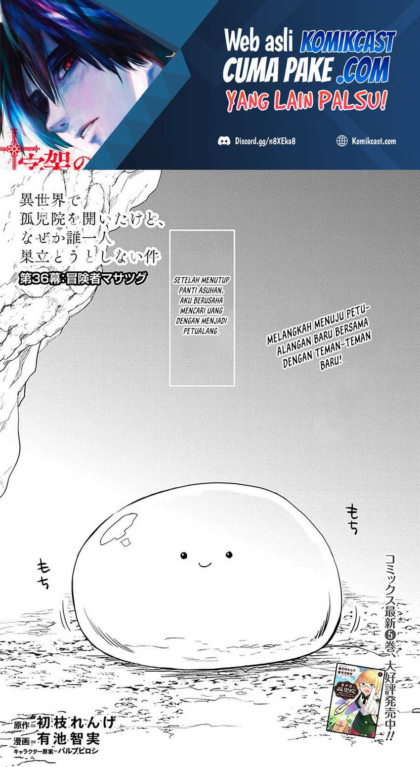 Komik Isekai de Kojiin wo Hiraita kedo, Naze ka Darehitori Sudatou to Shinai Ken - Chapter Chapter 36 - Halaman 2