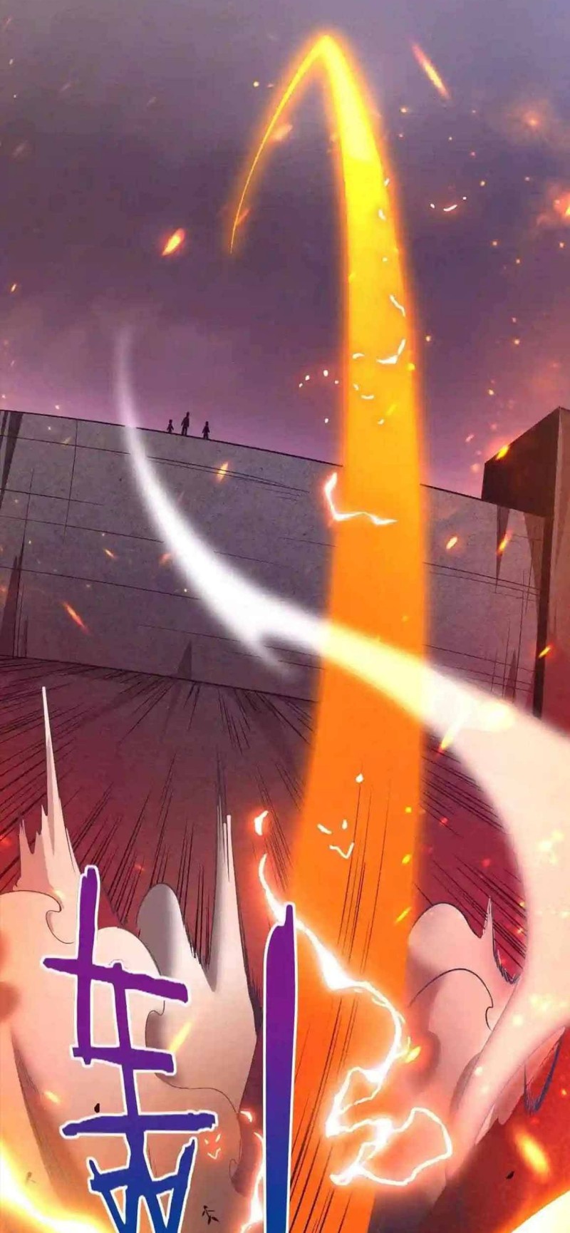 Evolution Frenzy Chapter 32 Gambar 15