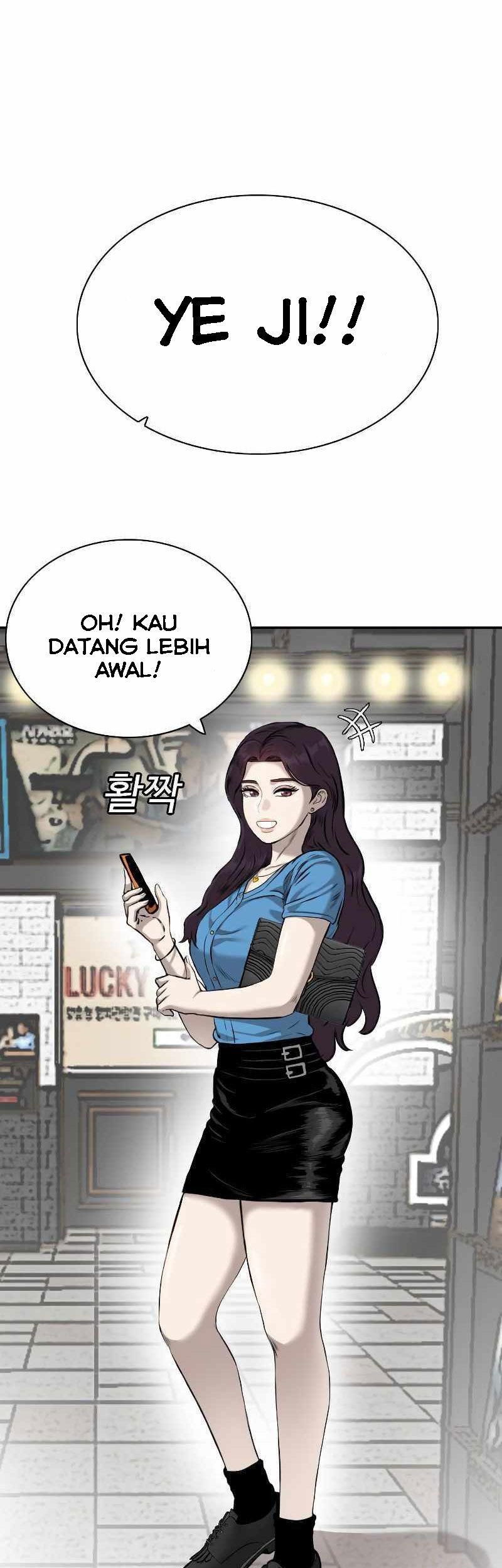 Baca Komik A Bad Person Chapter 83 Gambar 1