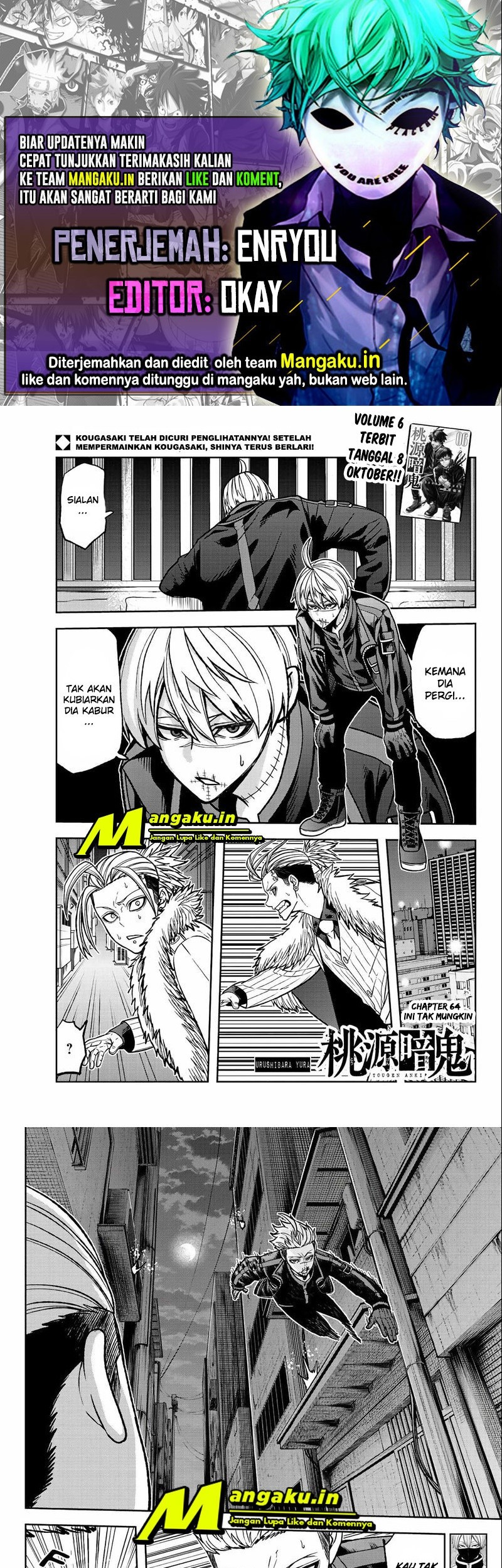 Baca Komik Tougen Anki Chapter 64 Gambar 1