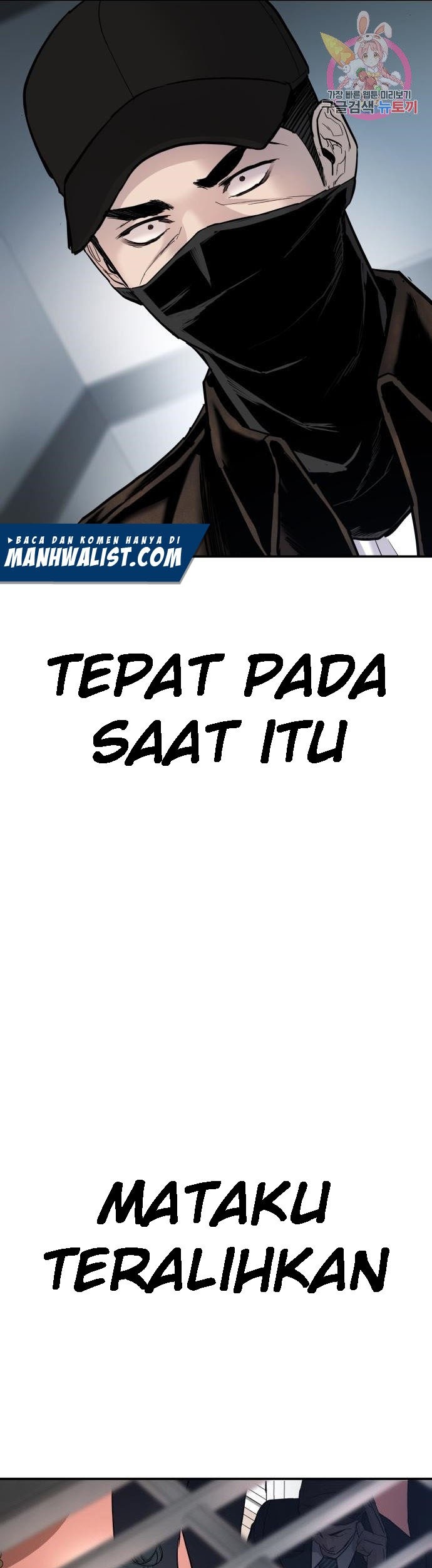Manager Kim Chapter 34 Gambar 105