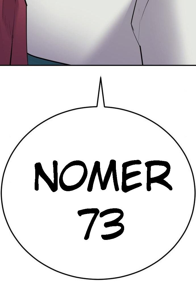 Manager Kim Chapter 34 Gambar 111