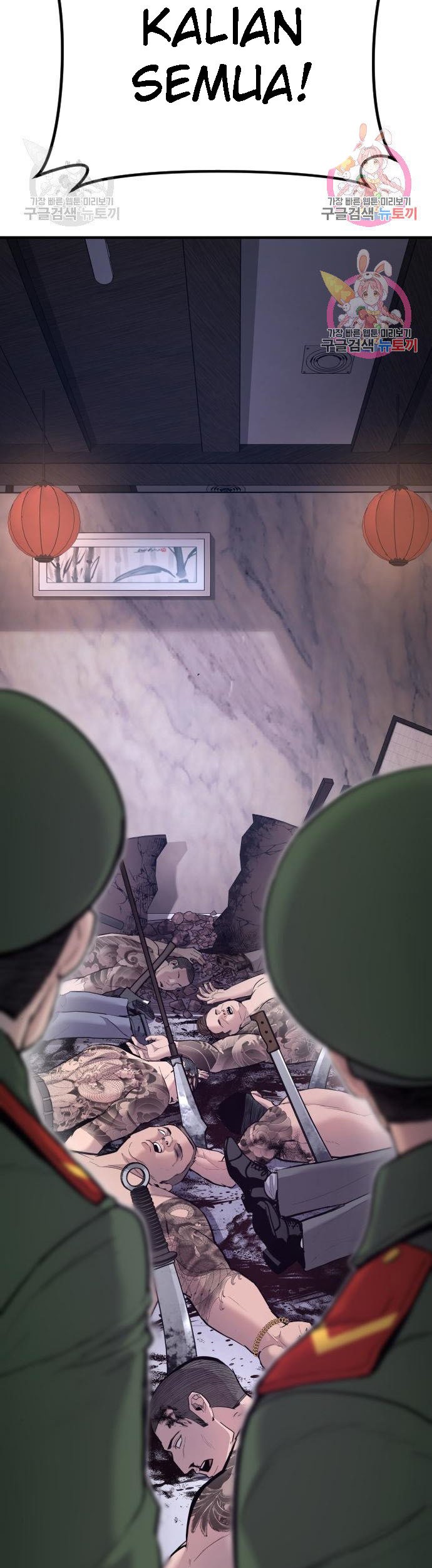 Manager Kim Chapter 34 Gambar 15