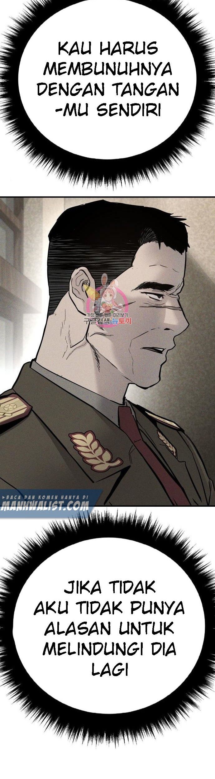 Manager Kim Chapter 34 Gambar 37