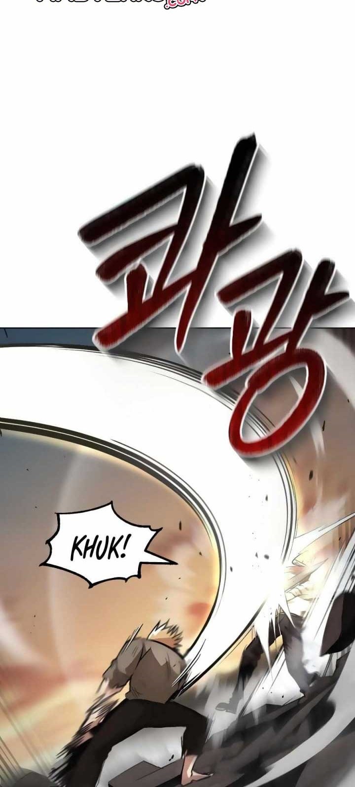 Lazy Prince Becomes a Genius Chapter 50 Gambar 13