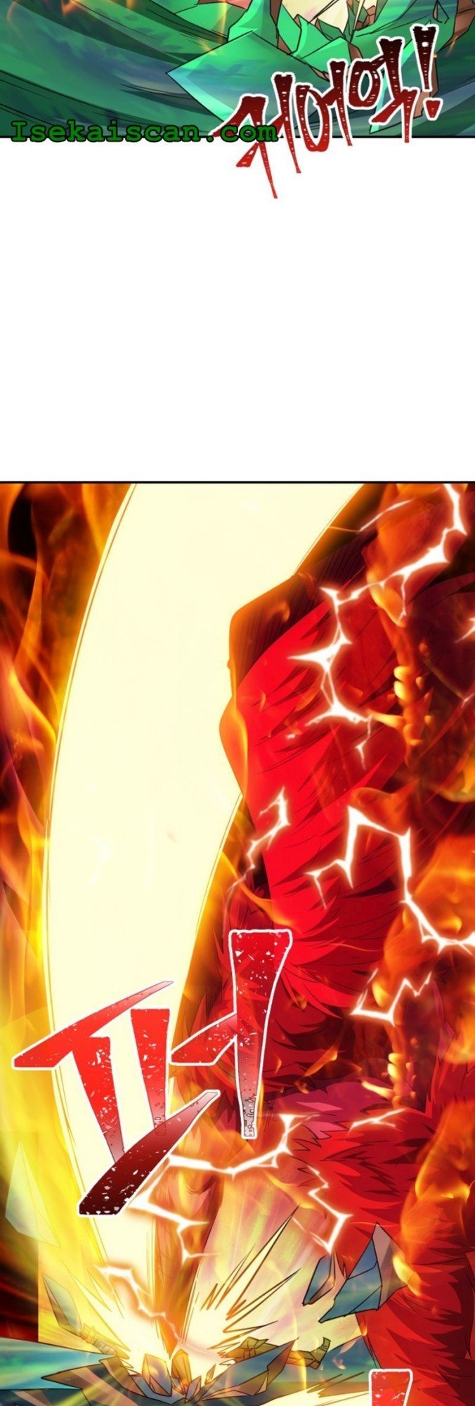 I have an SSS-rank Trait, but I want a Normal Life Chapter 21 Gambar 42