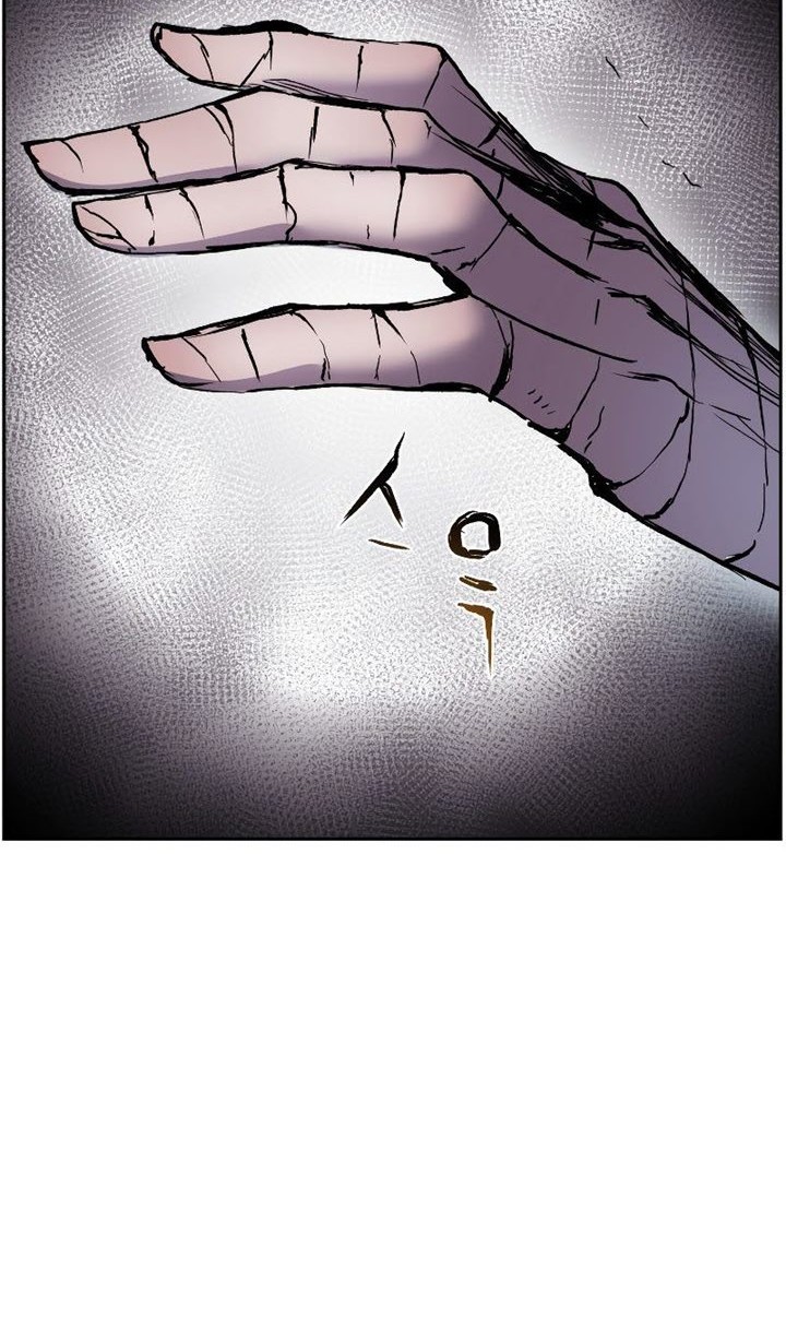 Return of the Broken Constellation Chapter 36 Gambar 63