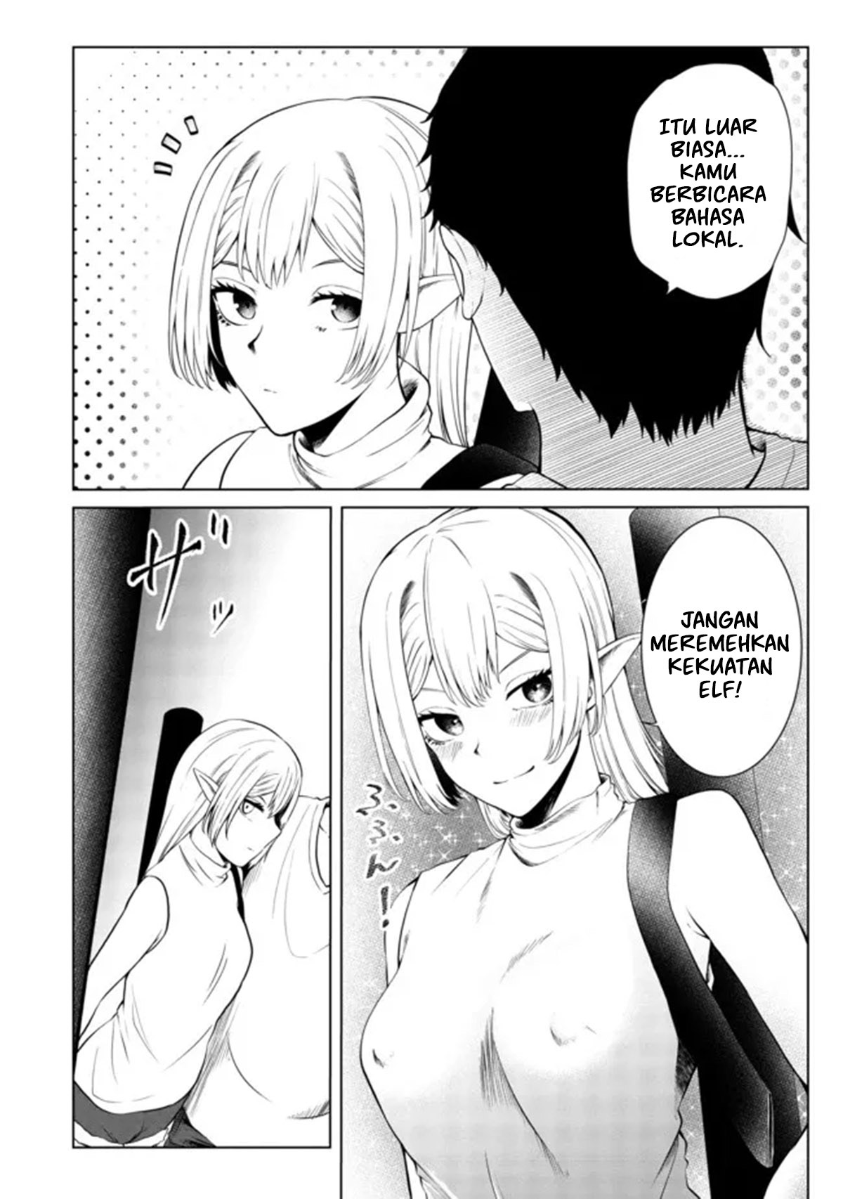 Mujintou De Elf to Kyoudou Seikatsu Chapter 27 Gambar 20