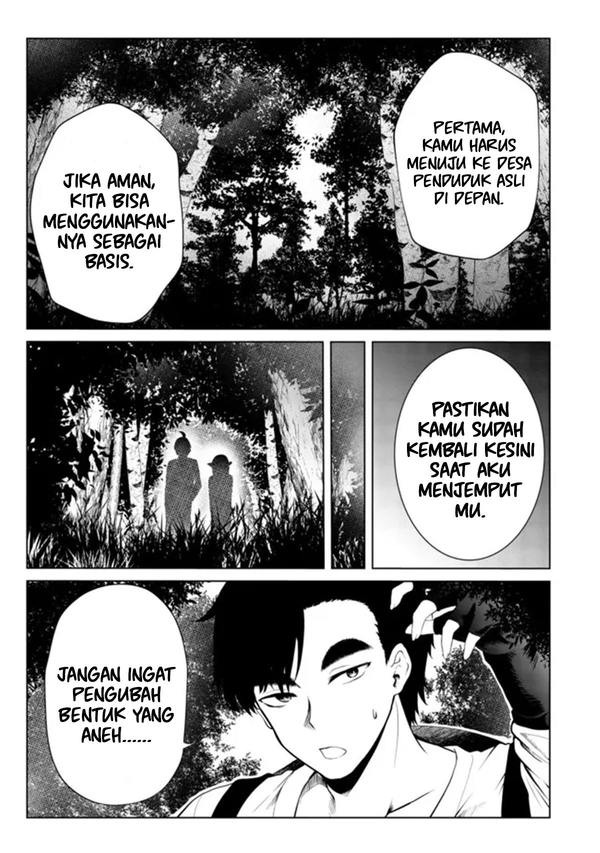Mujintou De Elf to Kyoudou Seikatsu Chapter 27 Gambar 3