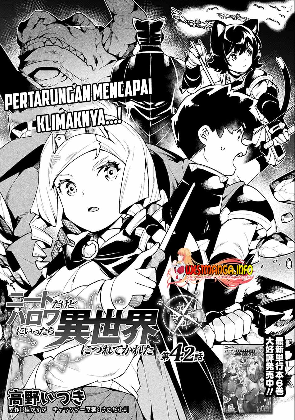 Baca Manga NEET dakedo Hello Work ni Ittara Isekai ni Tsuretekareta Chapter 42 Gambar 2