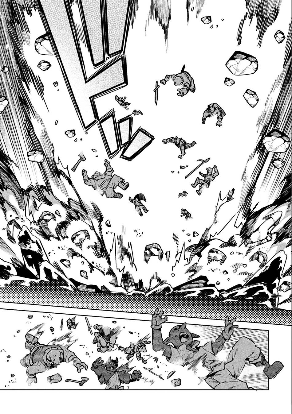 NEET dakedo Hello Work ni Ittara Isekai ni Tsuretekareta Chapter 42 Gambar 22