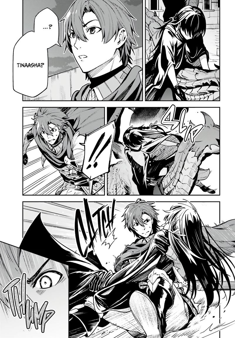 Unnamed Memory Chapter 14 Gambar 27