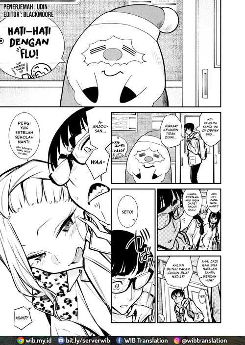 Baca Manga Yancha Gal no Anjou-san Chapter 60 Gambar 2