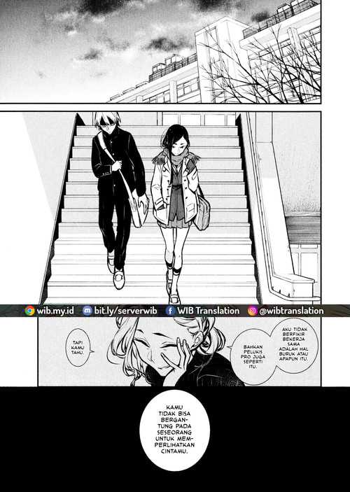 yancha gal no anjou san chapter 58 - Page 14