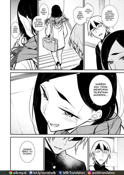 yancha gal no anjou san chapter 58 - Page 15