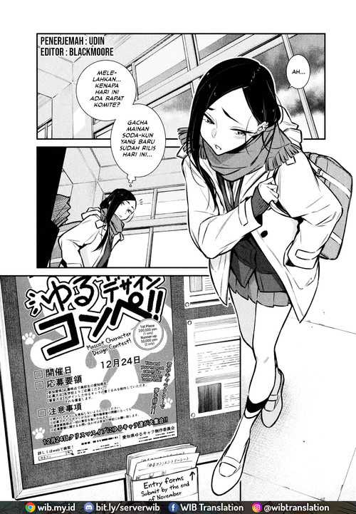 Baca Komik Yancha Gal no Anjou-san Chapter 57 Gambar 1