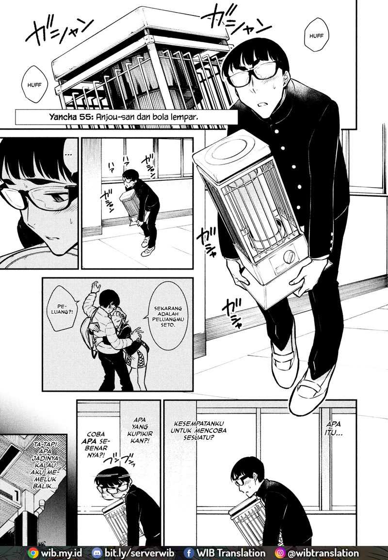 Baca Manga Yancha Gal no Anjou-san Chapter 55 Gambar 2