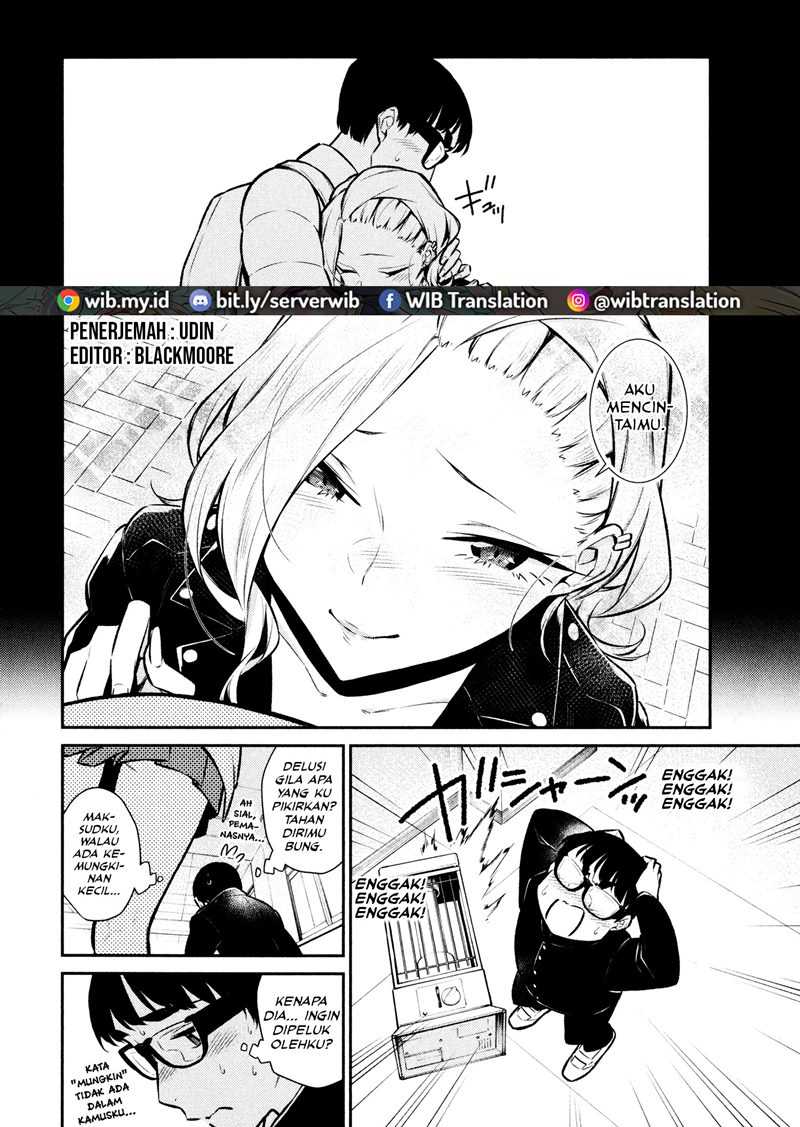 Yancha Gal no Anjou-san Chapter 55 Gambar 3