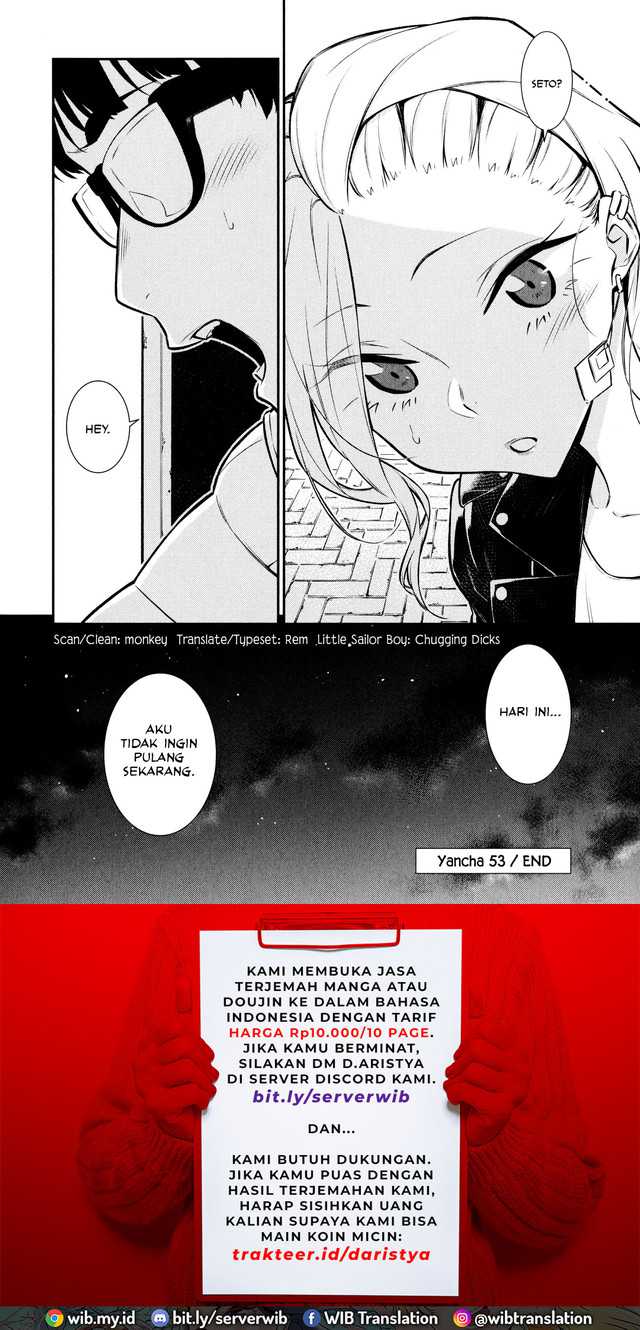 Yancha Gal no Anjou-san Chapter 53 Gambar 16