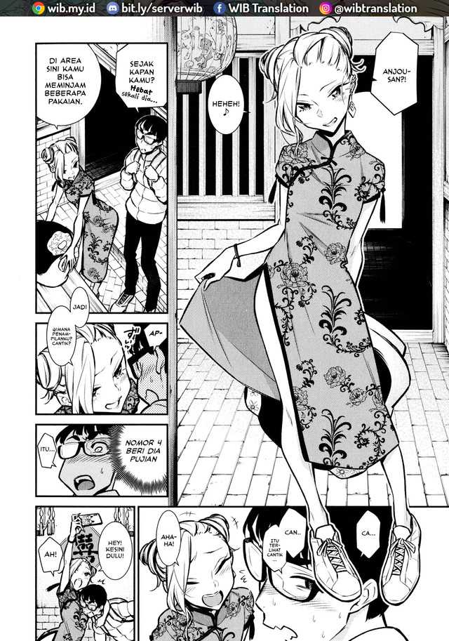 Yancha Gal no Anjou-san Chapter 53 Gambar 7