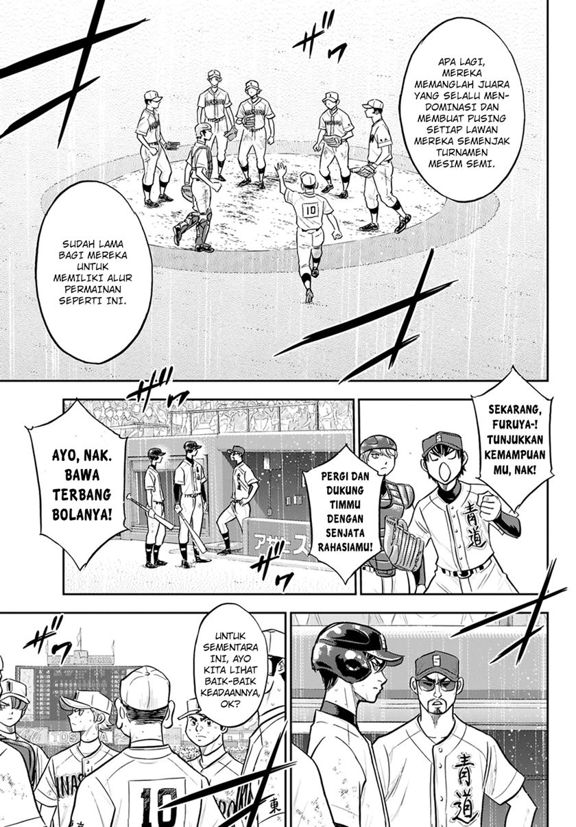 Diamond no Ace Act 2 Chapter 283 Gambar 12