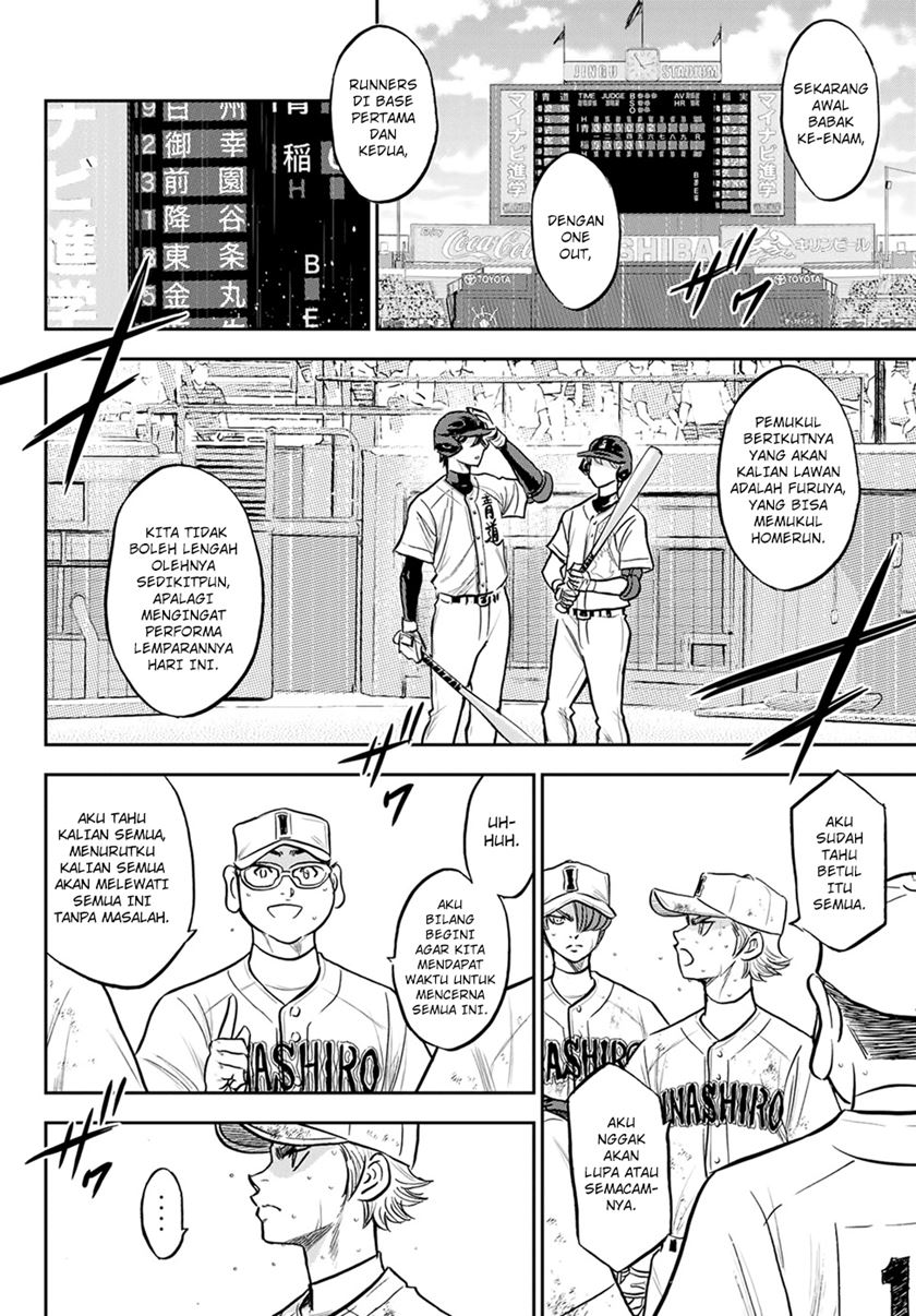 Diamond no Ace Act 2 Chapter 283 Gambar 13