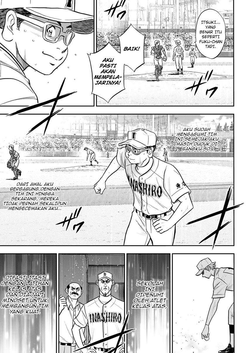 Diamond no Ace Act 2 Chapter 283 Gambar 16
