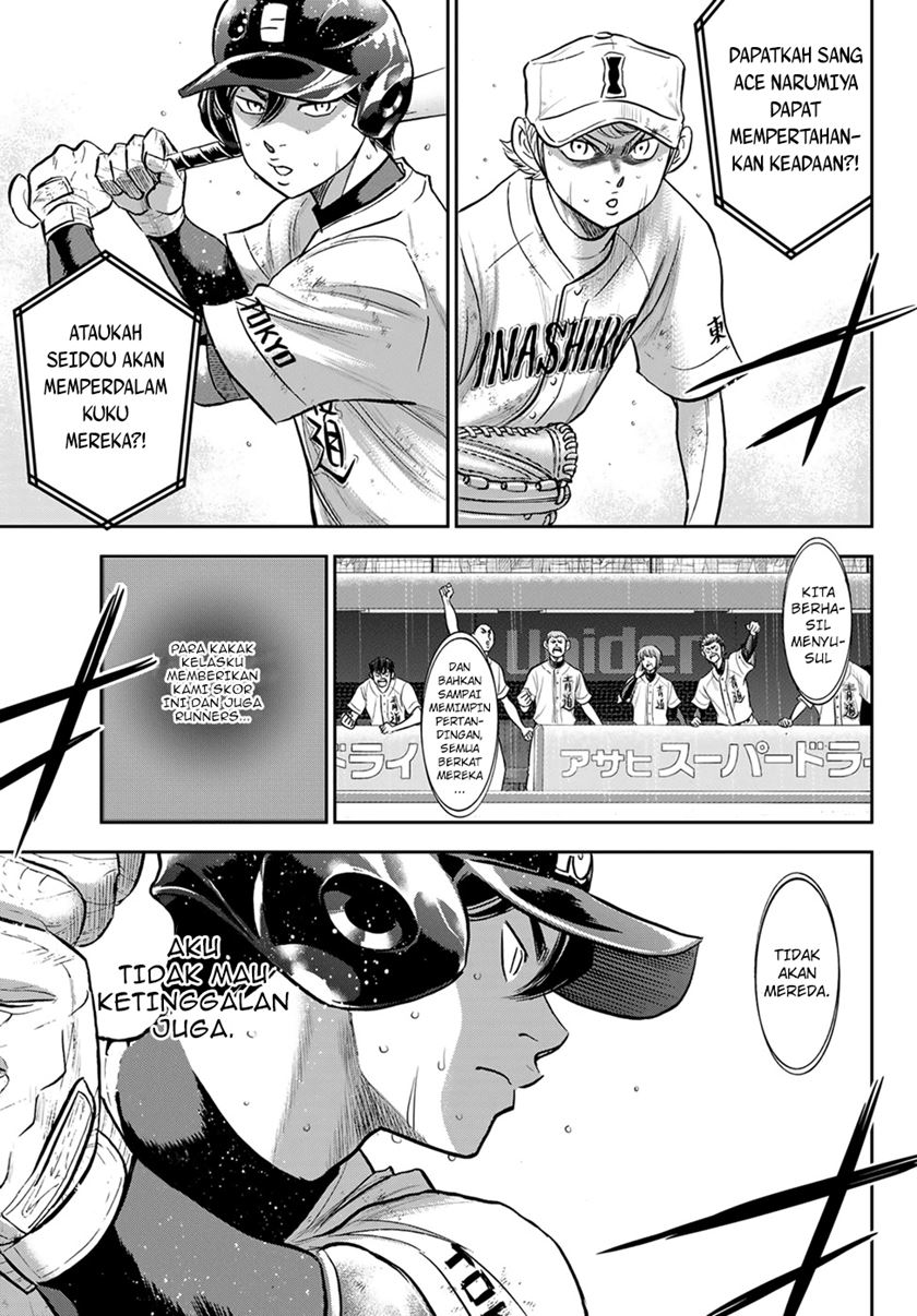 Diamond no Ace Act 2 Chapter 283 Gambar 18