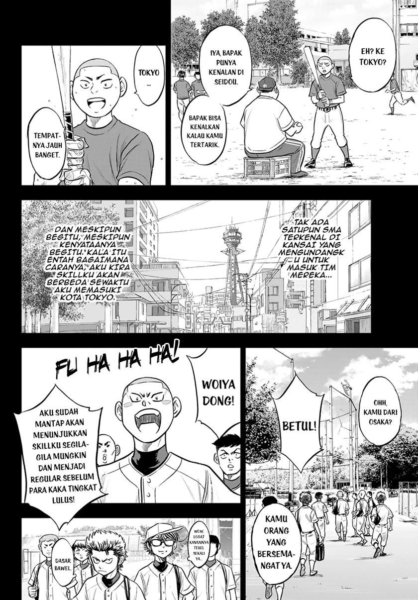 Diamond no Ace Act 2 Chapter 283 Gambar 3