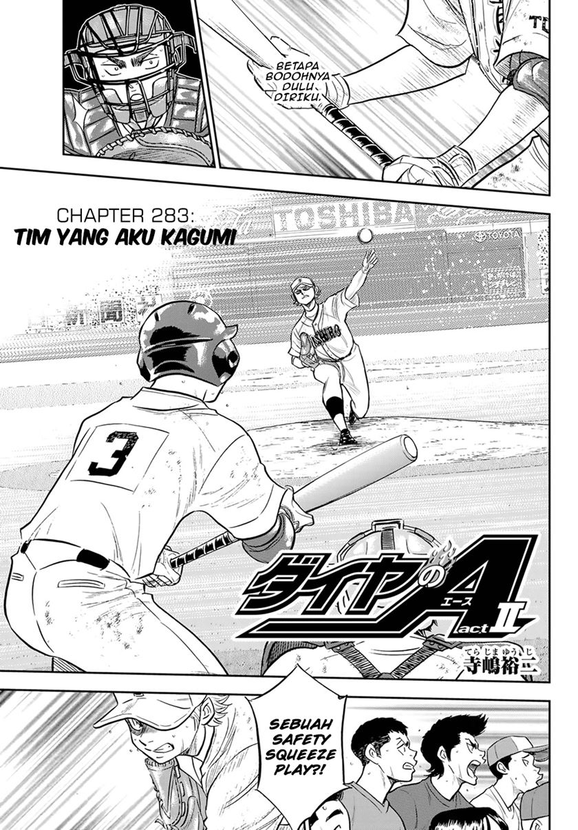 Diamond no Ace Act 2 Chapter 283 Gambar 4