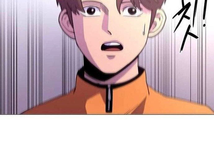 1 Second Chapter 23 Gambar 30